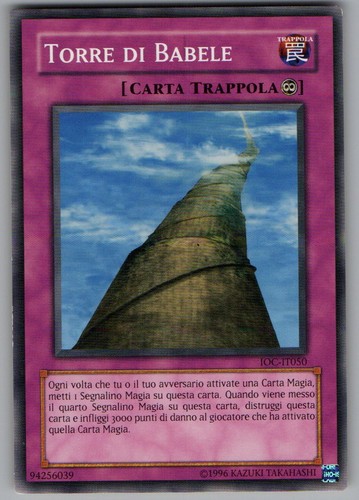 Torre di babele - torre,