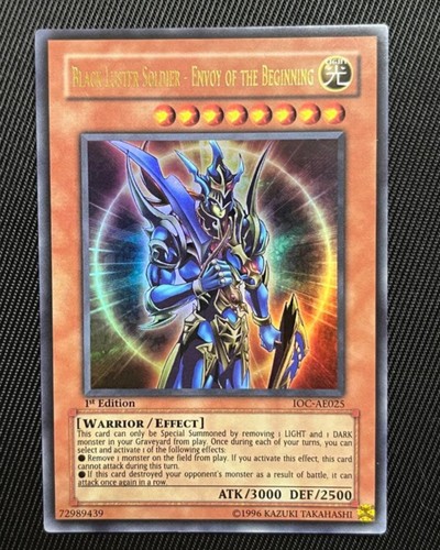 Black luster soldier - black,