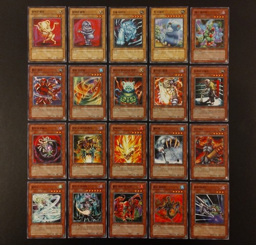 Yugioh invasione del caos - yugioh,