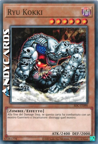 Ryu kokki comune - ryu, •