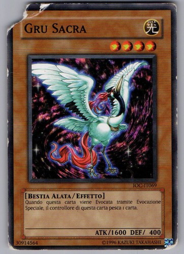 Gru sacra sacred - yu-gi-oh!,