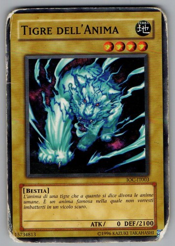 Tigre dell anima - yu-gi-oh!,