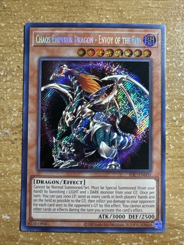 Yugioh drago imperatore - 🔥,