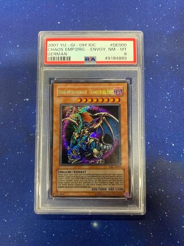 2007 ioc chaos - yu-gi-oh,