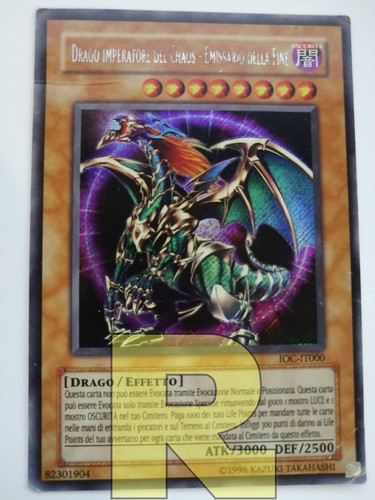 Drago imperatore del - imperatore, chaos