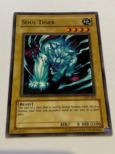 Ioc 003 soul tiger - ioc-003,