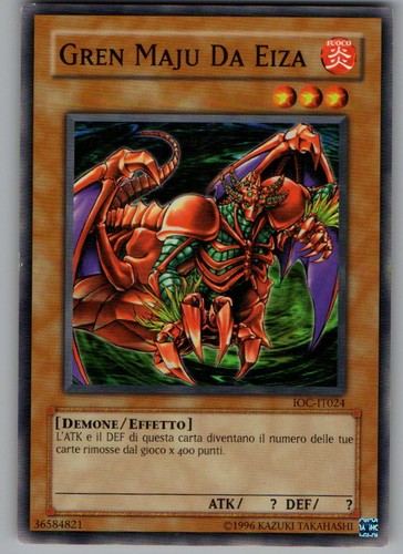 Gren maju da eiza - yu-gi-oh!,