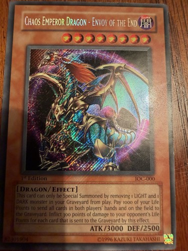 Edizione drago imperatore - drago,